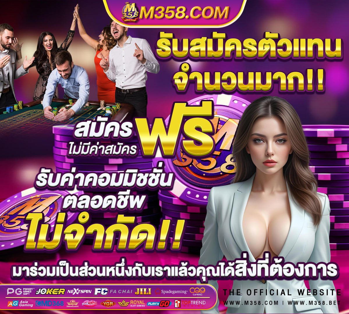 ปั่นสล็อตขั้นต่ํา 1 บาท